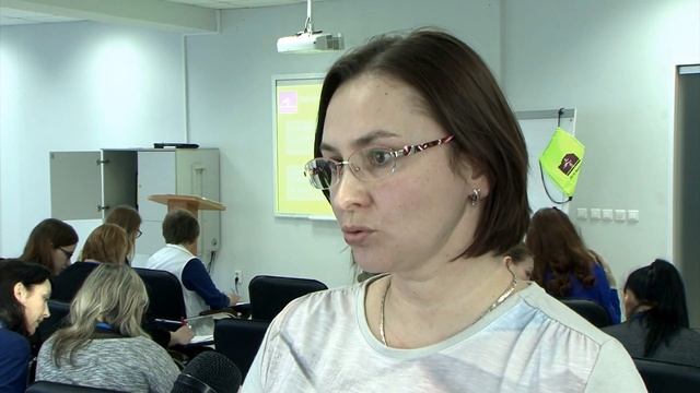 Fit in Deutsch смотреть онлайн