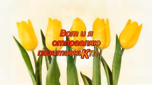 надо уметь уважать друг друга смотреть онлайн