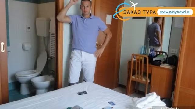 BLUE MOON 3* Италия Римини отзывы – отель БЛЮ МУН 3* Римини отзывы видео смотреть онлайн