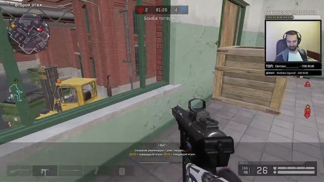 WarFace стрим: Не играл 1.5 года и сразу на РМ (ПВП) / Пробуем систему синхронизации смотреть онлайн