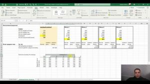 Делаем анализ чувствительности в Excel