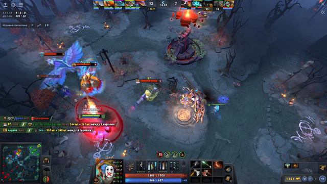 Dota 2 | Slark смотреть онлайн