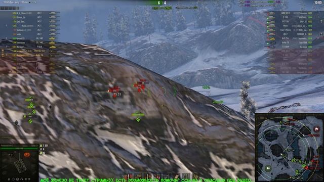 Оставьте ГРИЛЬ 15!!! ★ WOT Рекорды ►►► ...Он Может Многое!!! смотреть онлайн