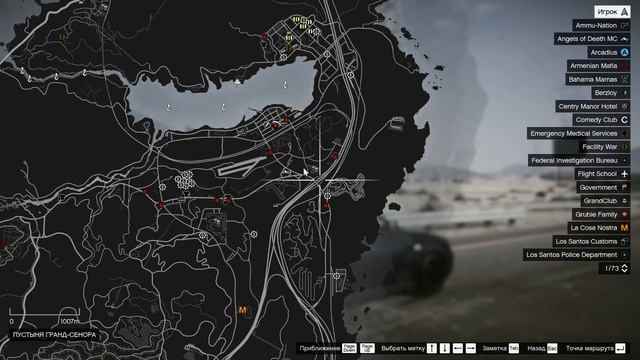ПОКУПАЮ ПРИОРУ ЗА 2500 РУБЛЕЙ - ЛУЧШАЯ, БЮДЖЕТНАЯ МАШИНА GTA 5 RP MAJESTIC / ГТА 5 РП смотреть онлайн
