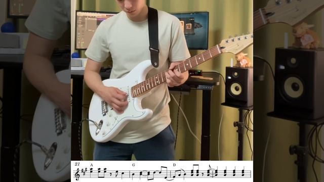 Coldplay "Green Eyes" Lead Guitar Transcription смотреть онлайн