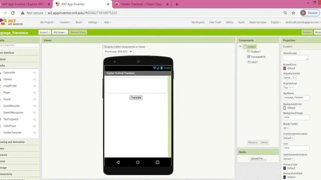 How To Make Translator App With The Help Of MIT APP INVERTER.500K LIKE TARGET ??