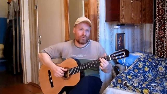 Константин Куклин - Я иду по земле смотреть онлайн