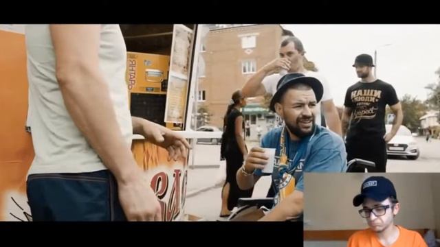 Эльдар Джарахов смотрит Рем Дигга , СлепРо, Санн - первый домашний смотреть онлайн