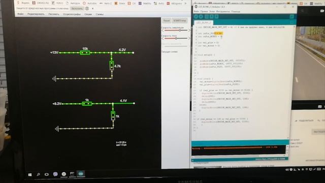 КРУИЗ КОНТРОЛЬ/MAZDA 3 BK 1.6 105 Л.С/СВОИМИ РУКАМИ/ смотреть онлайн