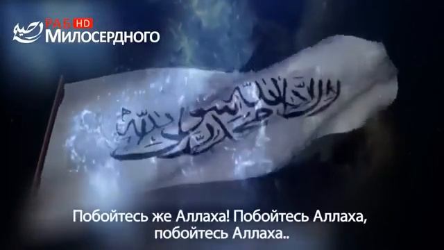 Национализм в исламе смотреть онлайн