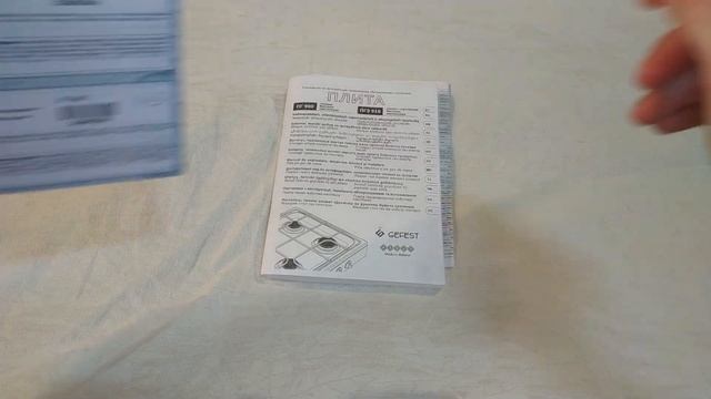 Замена плиты и румтур по кухне. Газовая плита Брест 1457-02 - Настольная газовая плита Gefest ПГ 90 смотреть онлайн