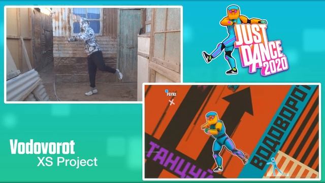 Just Dance 2020 - Vodovorot Wii Gameplay (400 Subscriber Special) смотреть онлайн