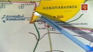 Малкинское месторождение подземных вод