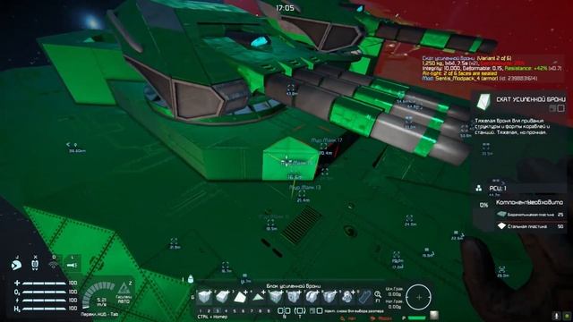 Строим Боевой Корабль | Space Engineers #15 смотреть онлайн