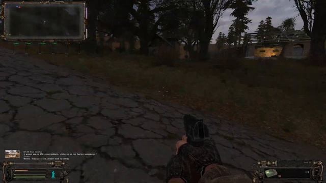 S.T.A.L.K.E.R. Объединённый пак 2.2 смотреть онлайн