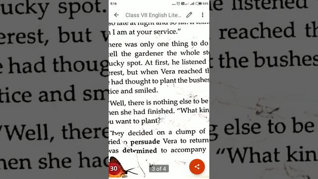 Class VII English Literature Revision Ch 04 A Clump...(03) смотреть онлайн