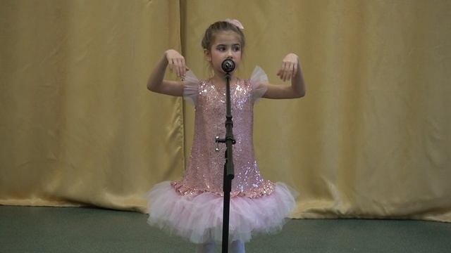 Валерия Чернышова "Разноцветная игра" смотреть онлайн