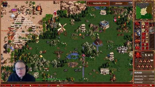 Сам виноват (VooDooSh) смотреть онлайн