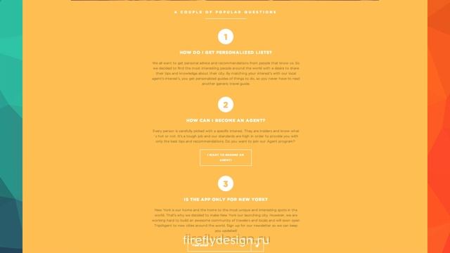 Урок 2. Основы композиции в графическом дизайн. смотреть онлайн