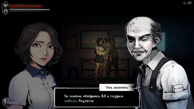ВСТРЕЧА С БЕЗУМНЫМ МЯСНИКОМ - The Coma 2: Vicious Sisters #3 смотреть онлайн