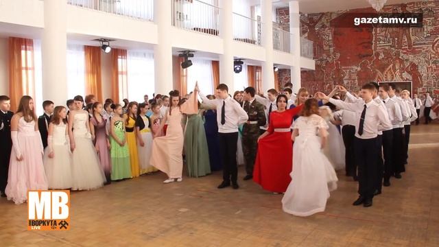 Воркута. Кадетский бал смотреть онлайн