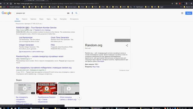 Форум ra.by - 44 рубля на киви случайному пользователю смотреть онлайн