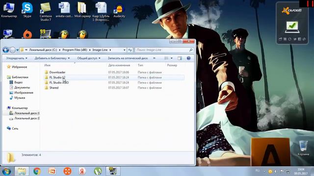 Установка плагина Nexus v2 Для FL studio 12 смотреть онлайн