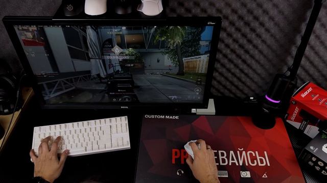 Обзор HyperX DuoCast. Идеальный выбор?