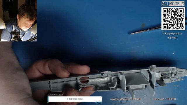 Пе-2, Звезда 1/48 #5 смотреть онлайн