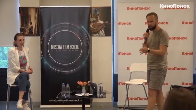 Зачем продюсеру в России разбираться в маркетинге? отрывок мастер класса генерального продюсера фил смотреть онлайн