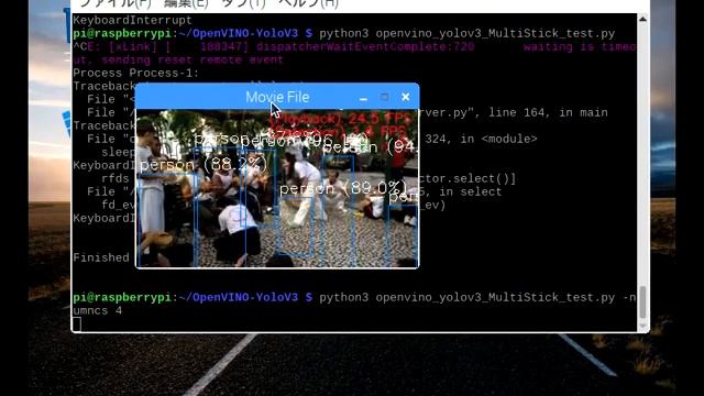 [1.7 FPS/NCS2 x4] RaspberryPi3+Python+OpenVINO+YoloV3+MultiProcess+MP4 RealTime Object-Detection смотреть онлайн