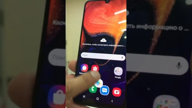 18 мая 2020 г. смотреть онлайн