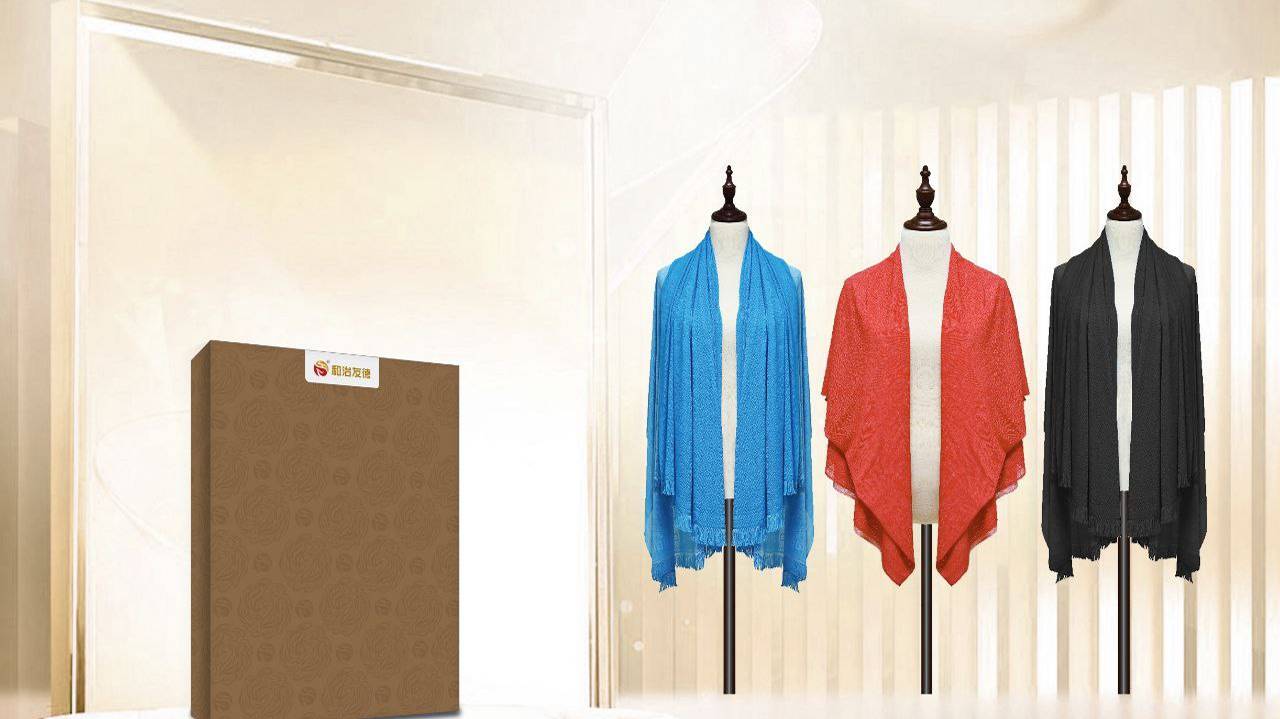 Энергетический палантин снимает спазмы мышц, это забота о Вашем здоровье, комфорт, элегантность. смотреть онлайн