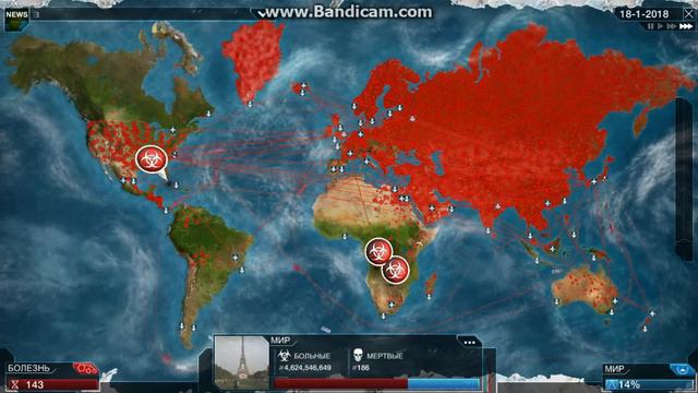 plague inc быстрое прохождение за вирус смотреть онлайн