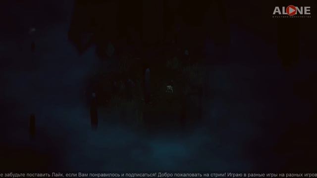 Below - Прохождение #01 | XBOX ONE