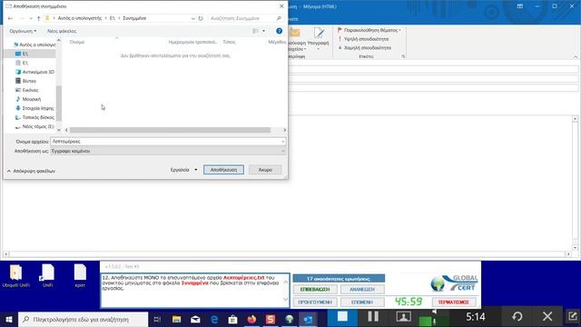 internet test 5 смотреть онлайн