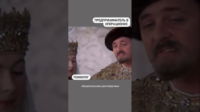 Главная задача собственника - вдохновляться и вдохновлять на новые возможности смотреть онлайн