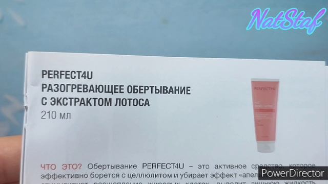 Glambox Colours Box Deluxe смотреть онлайн