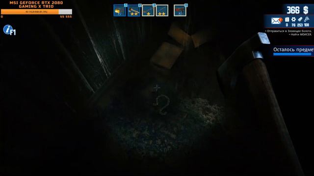 Barn Finders #2 🏚️ - У Вас Есть Хлам? Тогда Мы Летим к Вам!!! смотреть онлайн