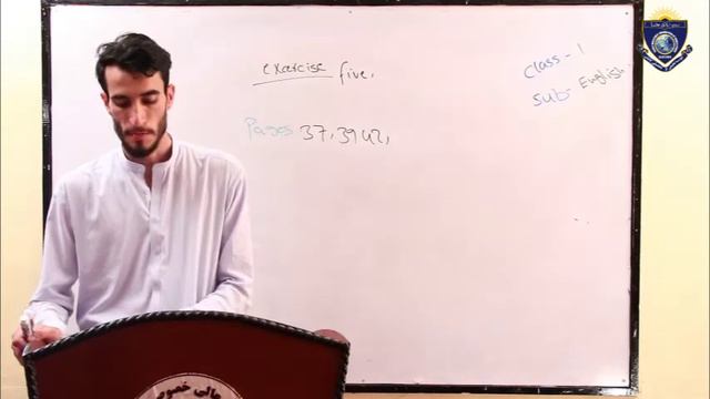 English For Class 1 Exercise 5 смотреть онлайн