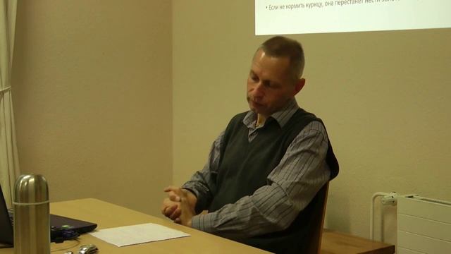 Семинар «Путь к успеху» Часть 1 (Василий Тушкин, Германия, Кёльн) смотреть онлайн