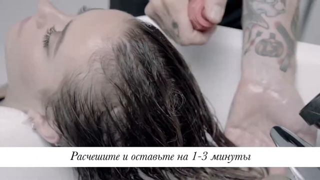 Блогер Соня Есьман испытывает шампунь и спрей для светлых волос «Великолепие цвета», Oribe смотреть онлайн