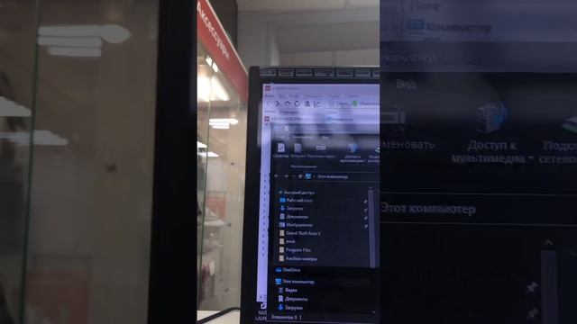 Системный блок Rx470 демонстрация