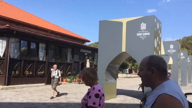 Путешествие к Черому морю "Анапа - Крым - Абрау-Дюрсо" смотреть онлайн