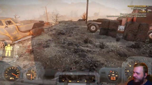 ТАКТИЧЕСКОЕ ОТСТУПЛЕНИЕ Fallout 76 Эпик прохождение на русском #30 смотреть онлайн