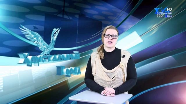 МЧС г.Гусь-Хрустальный предупреждает! смотреть онлайн