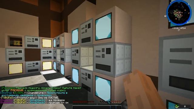 Выживание в майнкрафт с industrial мод #10 2 механизма и 1 ускаритель) смотреть онлайн