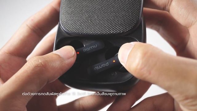 TOTALLY FIXABLE. How To Reset PADMATE PAMU SLIDE, SLIDE MINI By Soundproofbros смотреть онлайн
