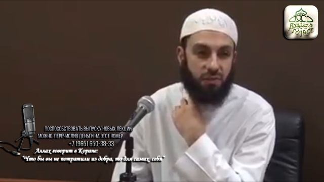 ДЕВУШКА ИЛИ НАМАЗ? (ДУШЕВНОЕ ПОСЛАНИЕ) - МОТИВИРУЕТ смотреть онлайн