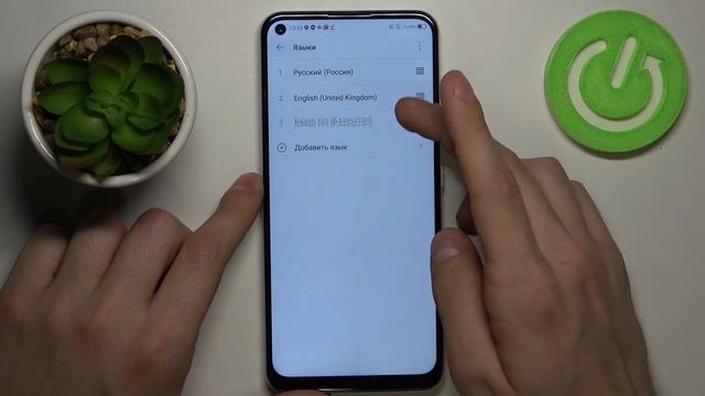 Смена языка системы ZTE Blade V2020 / Как поменять язык интерфейса на ZTE Blade V2020? смотреть онлайн